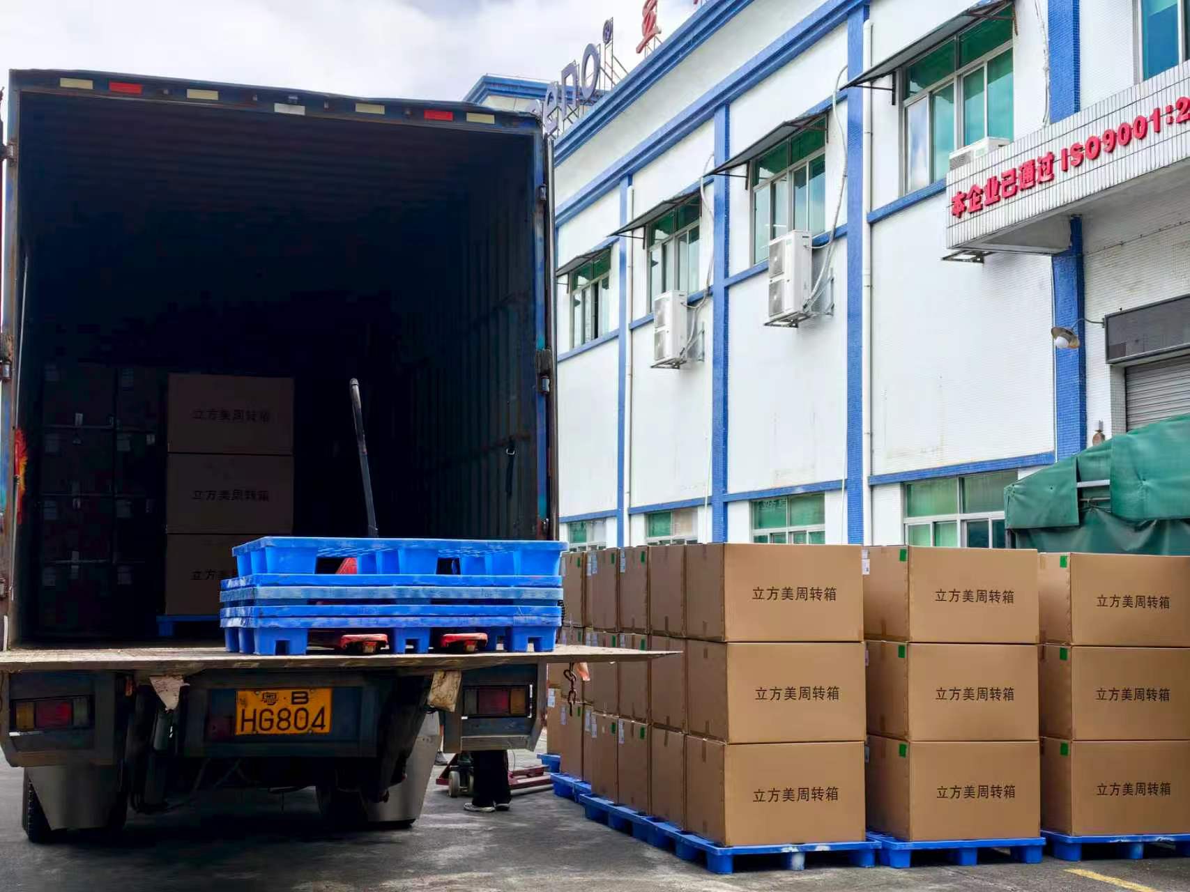 Nyusut Eceran Global Nyedhak $100 Milyar - Pasar EAS Terus Tuwuh